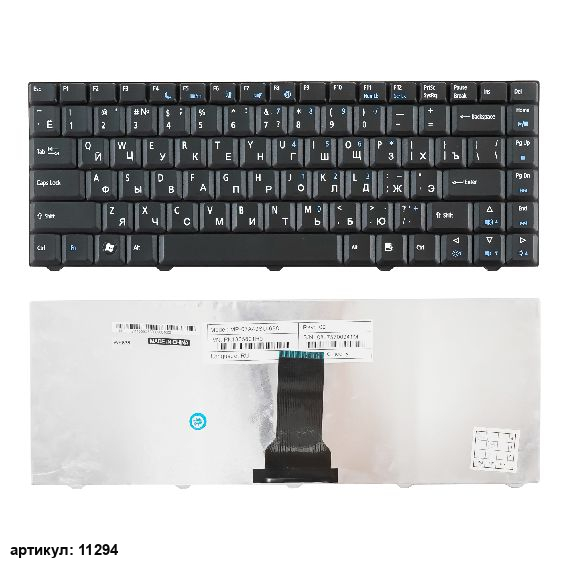 Клавиатура для ноутбука eMachines E520, E720, D520 черная