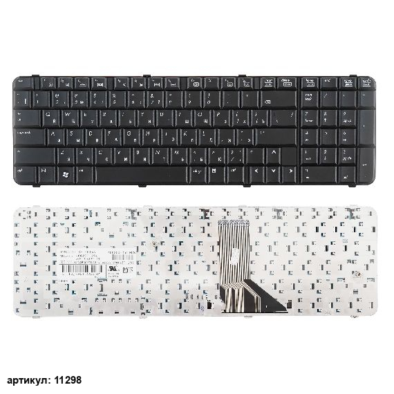 Клавиатура для ноутбука HP 6830, 6830S черная