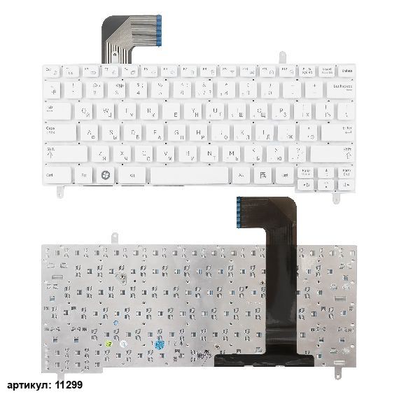Клавиатура для ноутбука Samsung N210, N220 белая без рамки