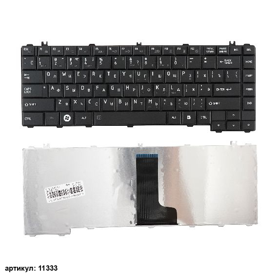Клавиатура для ноутбука Toshiba C600, C640, L600 черная