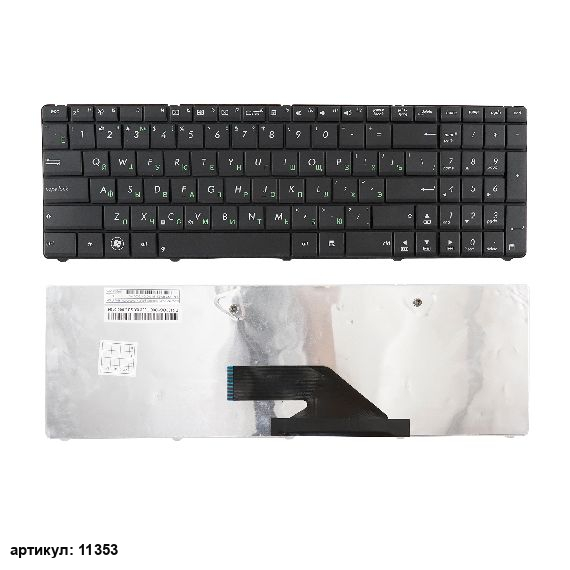 Клавиатура для ноутбука Asus K75, A75, X75, F75 черная