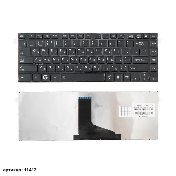 Клавиатура для ноутбука Toshiba L800, L830, C800 черная с черной рамкой