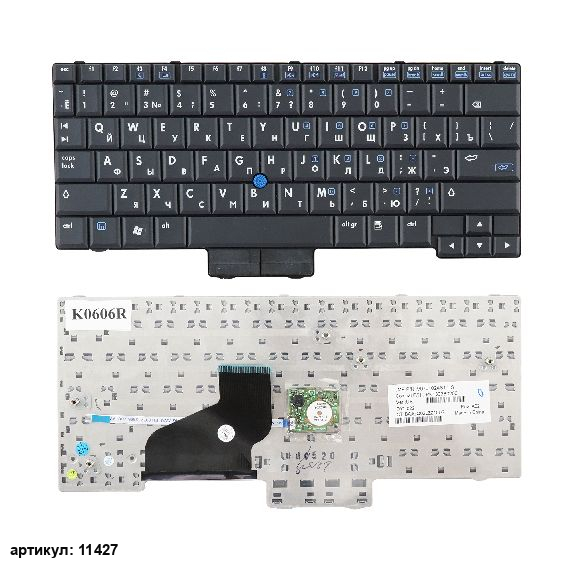 Клавиатура для ноутбука HP Compaq 2510P, 2530P черная