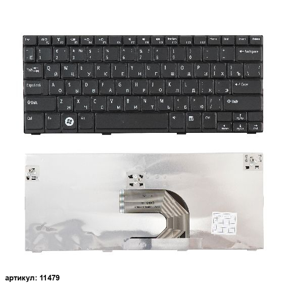 Клавиатура для ноутбука Dell Inspiron Mini 1012, 1018 черная