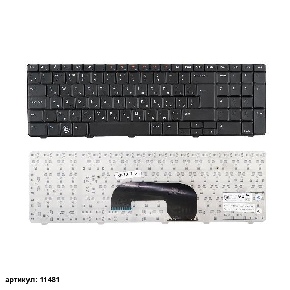 Клавиатура для ноутбука Dell N7010, 17R черная