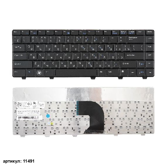 Клавиатура для ноутбука Dell Vostro 3300, 3400, 3500 черная