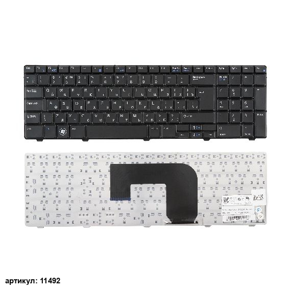 Клавиатура для ноутбука Dell Vostro 3700, V3700 черная