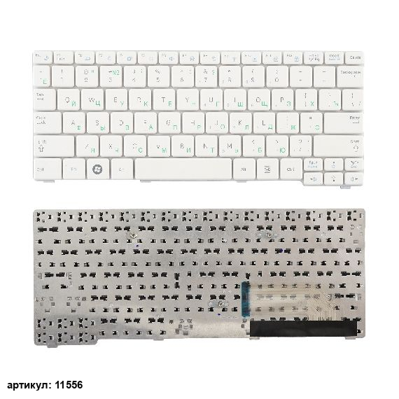 Клавиатура для ноутбука Samsung N140, N150, N102 белая