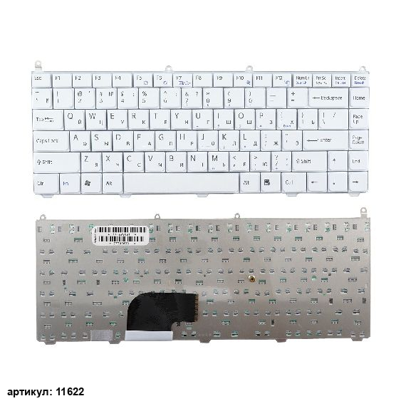 Клавиатура для ноутбука Sony VGN-AR, VGN-FE белая