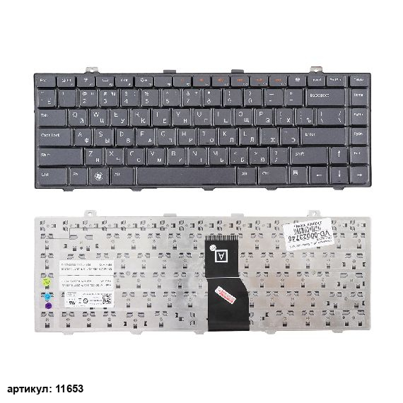 Клавиатура для ноутбука Dell Studio 1450, 1457, 1458 черная