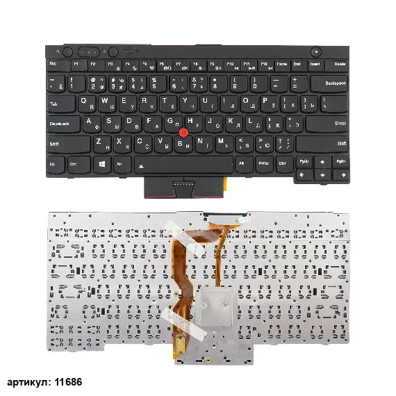 Клавиатура для ноутбука Lenovo ThinkPad T430 черная с рамкой, со стиком