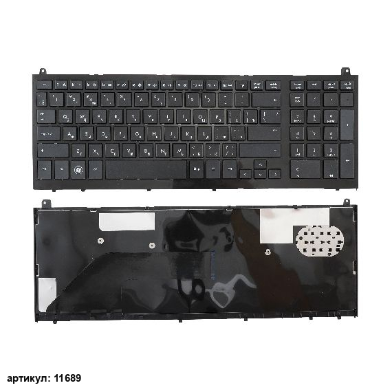 Клавиатура для ноутбука HP 4520, 4520s, 4525s черная с рамкой