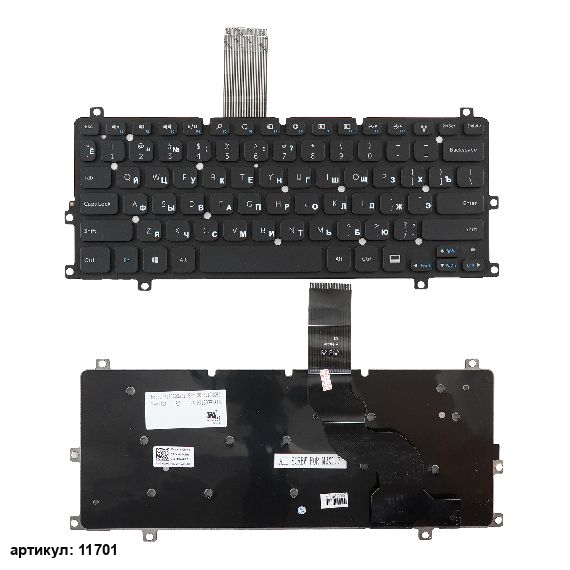 Клавиатура для ноутбука Dell XPS 10 Tablet черная без рамки