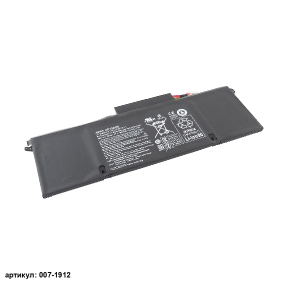 Аккумулятор для ноутбука Acer (AP13D3K) Aspire S3-392G