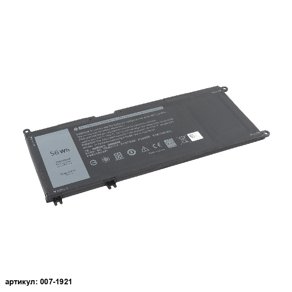 Аккумулятор для ноутбука Dell (V1P4C) Chromebook 13 3380