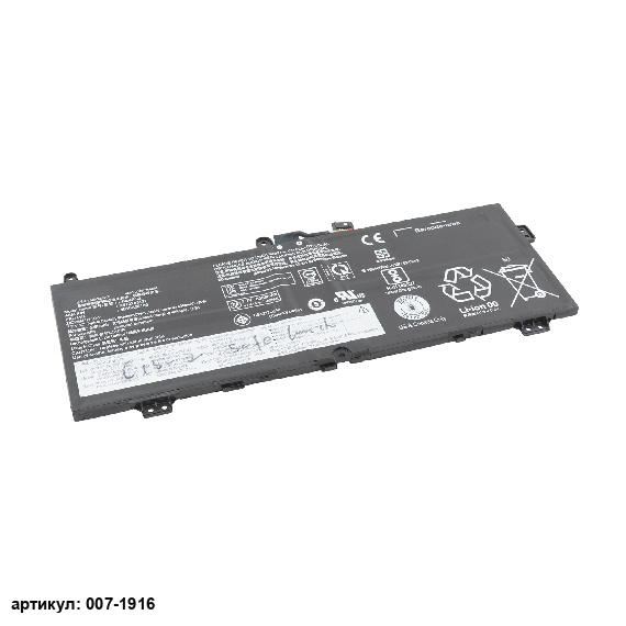 Аккумулятор для ноутбука Lenovo (L19L4PG2) Flex 5 CB-13IML05 оригинал