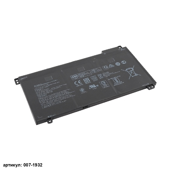 Аккумулятор для ноутбука HP (RU03XL) ProBook Х360 440 G1 оригинал