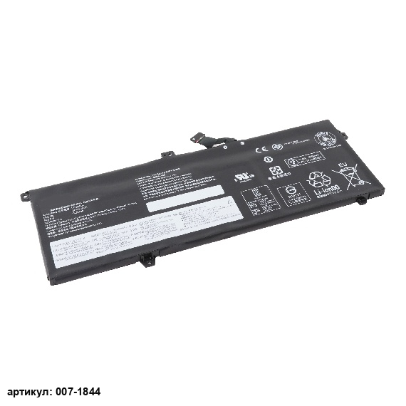 Аккумулятор для ноутбука Lenovo (L18D6PD1) ThinkPad X395 оригинал
