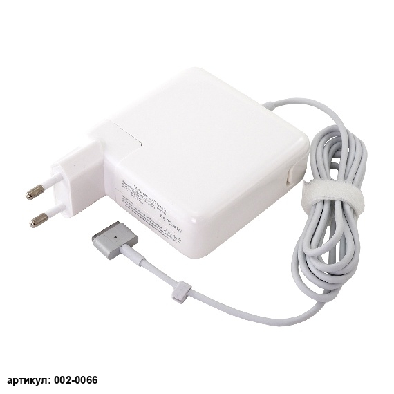 Зарядка для ноутбука Apple 20V 4.25A (85W) magsafe 2