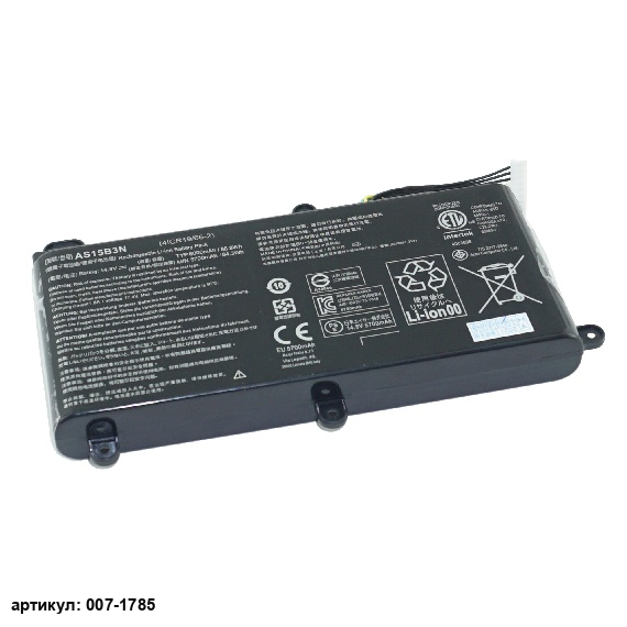Аккумулятор для ноутбука Acer (AS15B3N) Predator 15 G9-591 оригинал