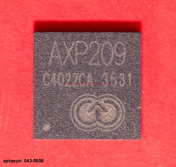  AXP209