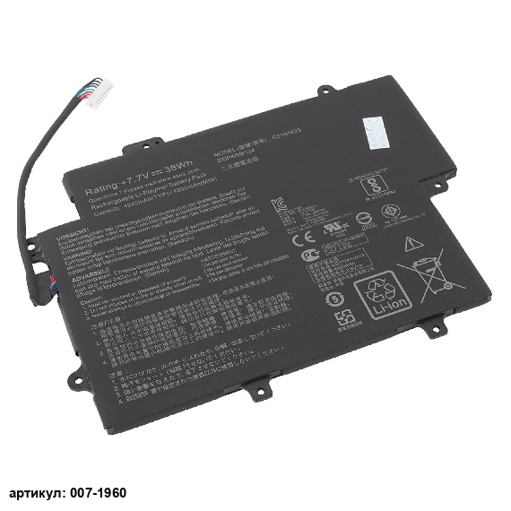 Аккумулятор для ноутбука Asus (C21N1625) Flip 12 TP203NA оригинал