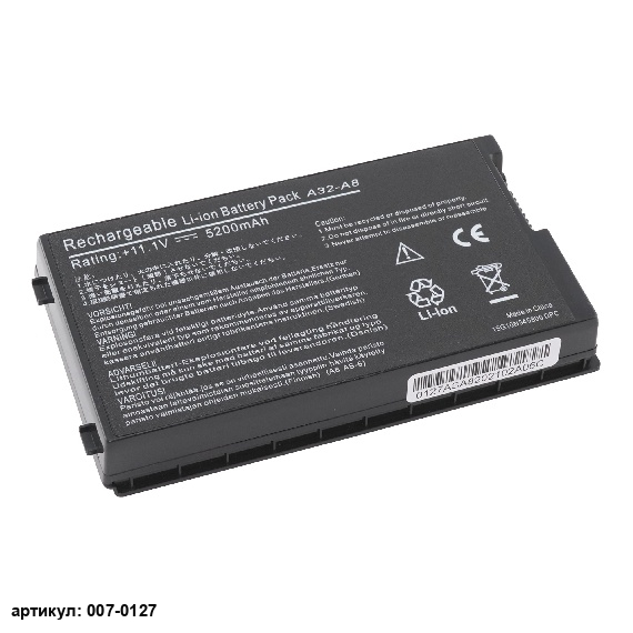 Аккумулятор для ноутбука Asus (A32-A8) A8, F80, Z99, N80