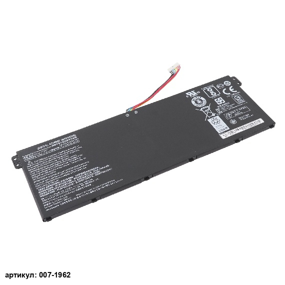 Аккумулятор для ноутбука Acer (AC14B8K) Aspire V5-132 15.2V оригинал