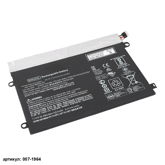Аккумулятор для ноутбука HP (SW02XL) X2 210 G2 оригинал