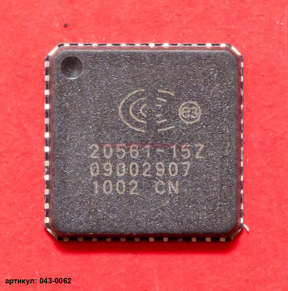  CX20561-15Z