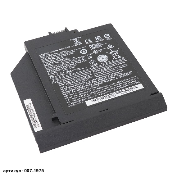 Аккумулятор для ноутбука Lenovo (L15C2P01) V330-14IKB оригинал