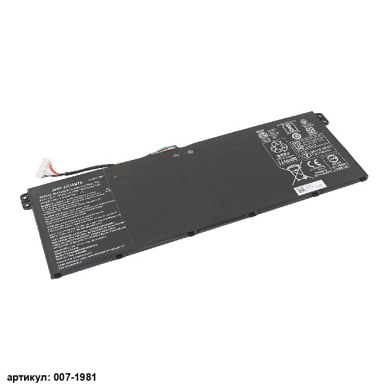 Аккумулятор для ноутбука Acer (AC16B7K) Chromebook 15 оригинал