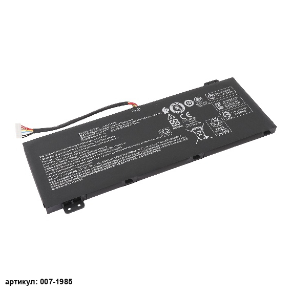 Аккумулятор для ноутбука Acer (AP18E7M) Nitro 7 AN715-51 оригинал