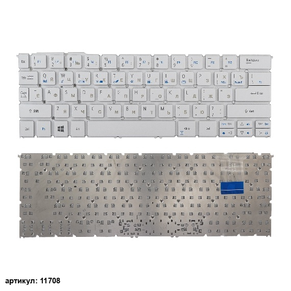 Клавиатура для ноутбука Acer Aspire P3-171, S7-391 серебристая без рамки