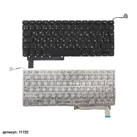 Клавиатура для ноутбука Apple MacBook Pro 15" A1286 Г-образный Enter