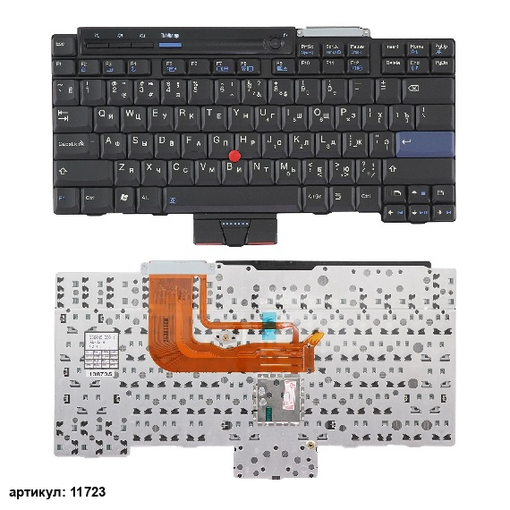 Клавиатура для ноутбука Lenovo ThinkPad X300, X301 черная со стиком