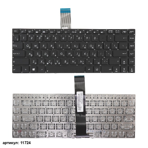 Клавиатура для ноутбука Asus G46, U47 черная без рамки, плоский Enter