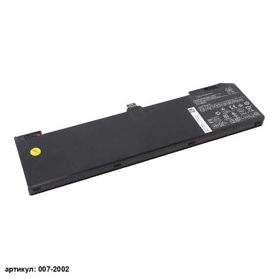Аккумулятор для ноутбука HP (VX04XL) Zbook 15 G5 оригинал