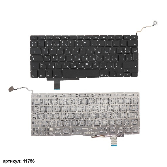 Клавиатура для ноутбука Apple MacBook Pro 17" A1297 Г-образный Enter