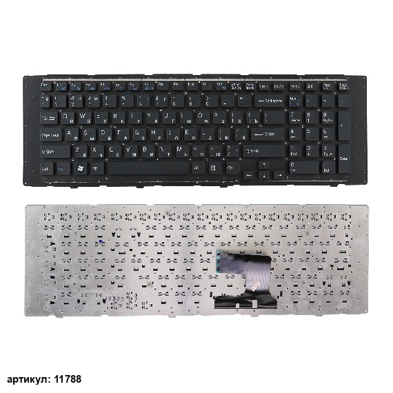 Клавиатура для ноутбука Sony VPC-EF черная без рамки