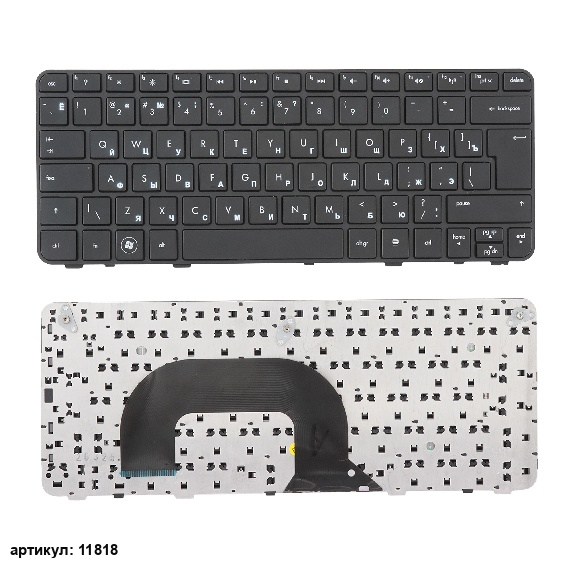 Клавиатура для ноутбука HP Pavilion dm1-3000, dm1-4000 черная с рамкой
