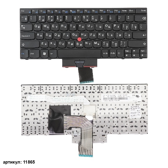 Клавиатура для ноутбука Lenovo E130, X121E черная с рамкой, со стиком