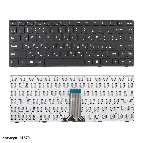 Клавиатура для ноутбука Lenovo IdeaPad G40-70 черная с рамкой