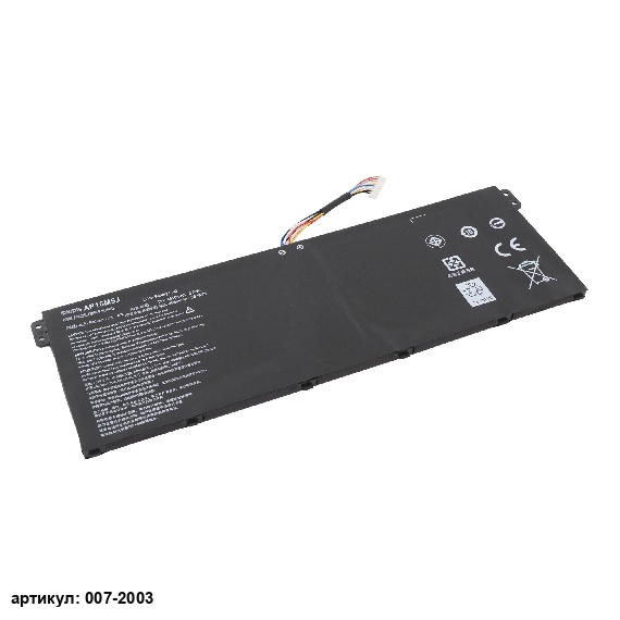 Аккумулятор для ноутбука Acer (AP16M5J) Aspire A315-51, A114-31