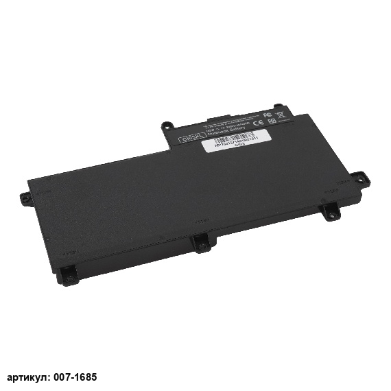 Аккумулятор для ноутбука HP (CI03XL) 640 G2