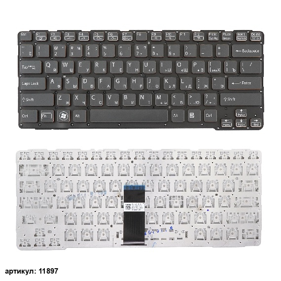 Клавиатура для ноутбука Sony SVE14A черная без рамки