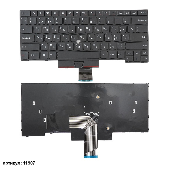 Клавиатура для ноутбука Lenovo Edge E330, S430 черная с рамкой, без стика