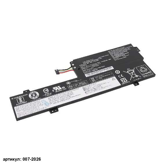 Аккумулятор для ноутбука Lenovo (L17M3P61) IdeaPad 320S-13 оригинал (Тип 1)
