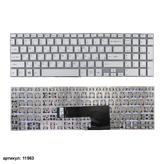 Клавиатура для ноутбука Sony SVF15 серебристая без рамки