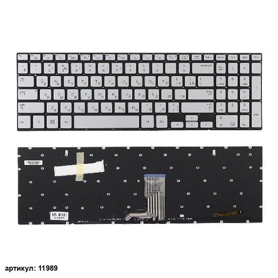 Клавиатура для ноутбука Samsung NP770Z5E серебристая без рамки, с подсветкой